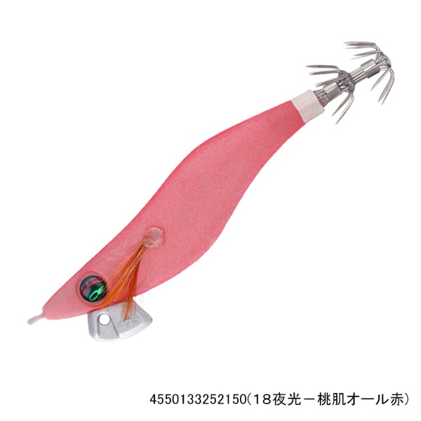 エメラルダス イカメタルドロッパー 新品未使用品 エメラルダスイカメタルドロッパーエギタイプRV | イシグロ公式