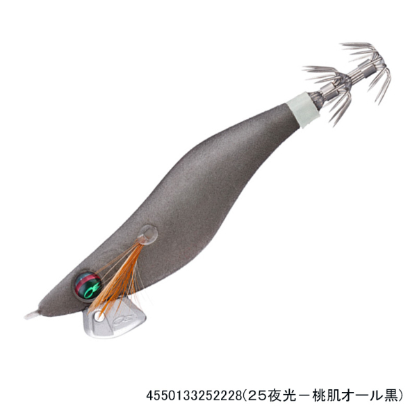 ｴﾒﾗﾙﾀﾞｽｲｶﾒﾀﾙﾄﾞﾛｯﾊﾟｰｴｷﾞﾀｲﾌﾟRV | イシグロ公式オンラインショップ