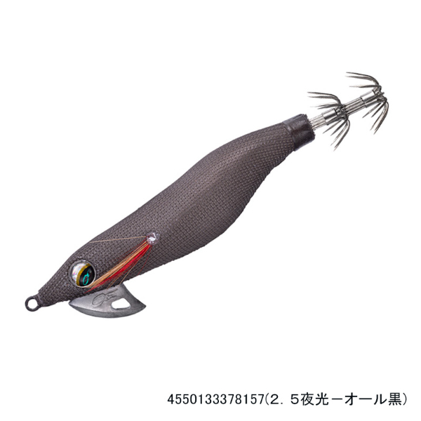 オモリグ用　2.5号エギ15本メーカー品　　未使用多数 エメラルダスオモリグエギRV | イシグロ公式オンラインショップ