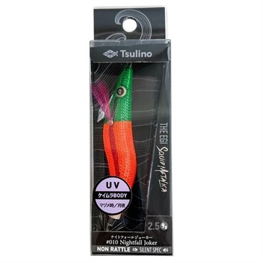 KAHUNA SQUID METALICA【イカメタル専用ロッド】 | イシグロ公式