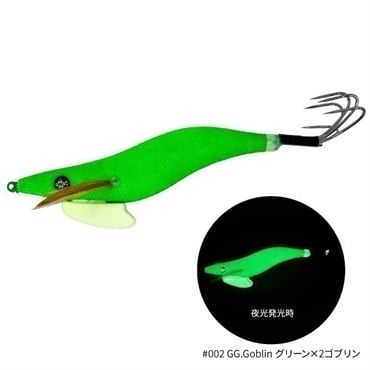 釣具の通販サイト｜イシグロ公式オンラインショップ