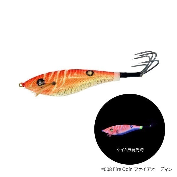 TOMOGUI SLUTTE 20g エギ 4色セット TOMOGUI SLUTTE 20g エギ 4色セット TOMOGUI SLUTTE 20g エギ 4