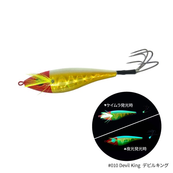 TOMOGUI SUTTE エギ 28g 4色セット TOMOGUI SUTTE エギ 28g 4色セット