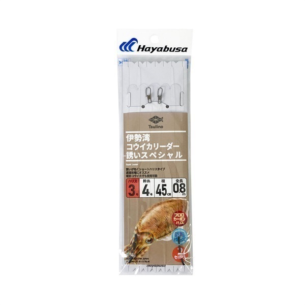 伊勢湾船コウイカリーダー【コウイカ専用フロロカーボンリーダー
