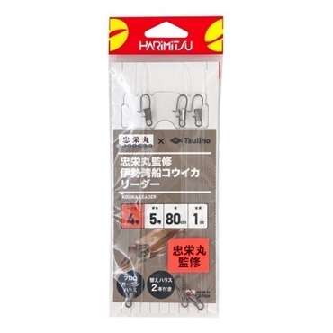 LAWAIA METAL TIP GAME EGI KOUIKA ISEWAN CUSTOM【船コウイカ竿