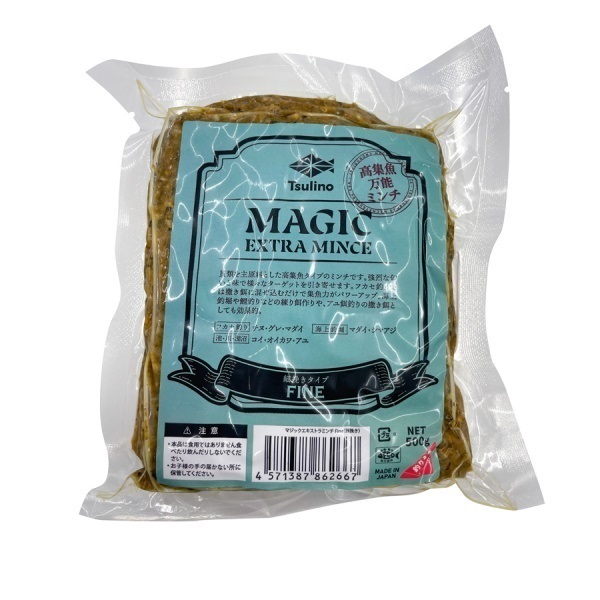 ぎじえもん　ウシクロ 店頭販売限定品】MAGIC EXTRA MINCE | イシグロ公式オンラインショップ