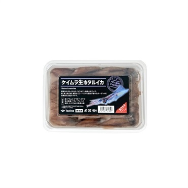 【店頭販売限定品】ケイムラ生ホタルイカ(冷凍)