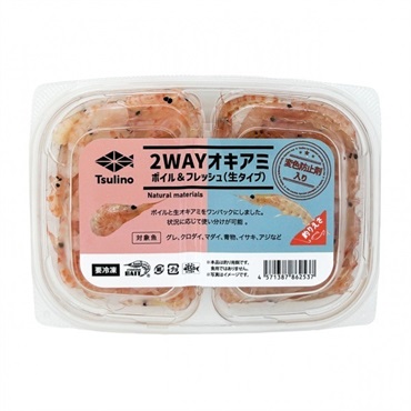 店頭販売限定品】2WAYオキアミ | イシグロ公式オンラインショップ
