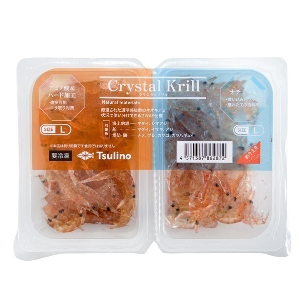 店頭販売限定品】クリスタルクリル | イシグロ公式オンラインショップ