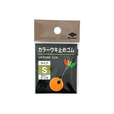 釣り道具（ハリス・ウキ）一式 一発仕掛通し【環つきウキ釣り仕掛/フルセット】 | イシグロ公式