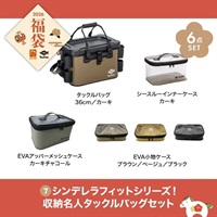 商品一覧| イシグロ公式オンラインショップ