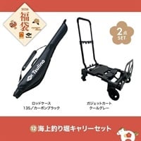 商品一覧| イシグロ公式オンラインショップ