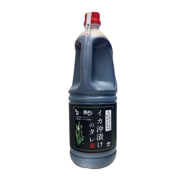 イカ沖漬けのタレ 1?/1.8?【店頭販売限定品】(昆布 1.8L)