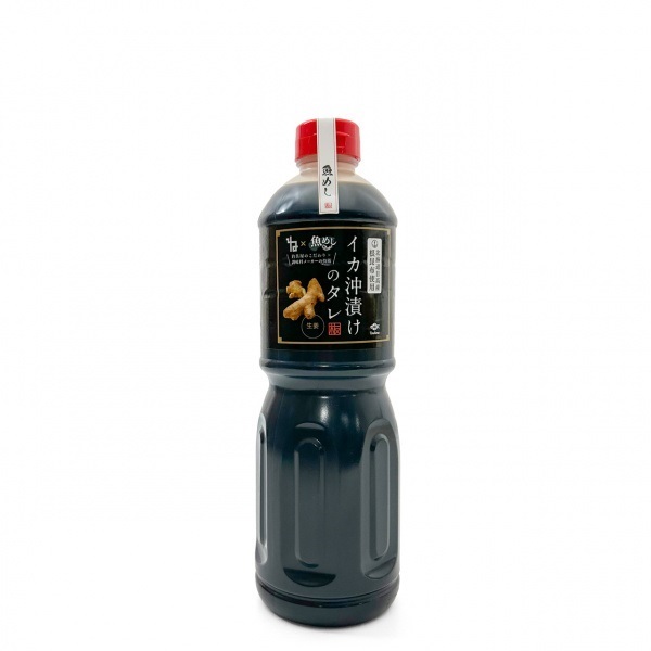 イカ沖漬けのタレ 1?/1.8?【店頭販売限定品】(生姜)