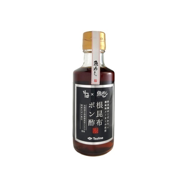 店頭販売限定品】根昆布ポン酢 | イシグロ公式オンラインショップ