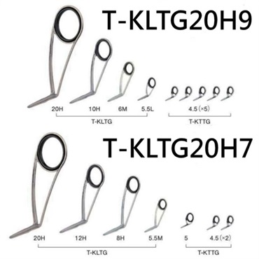 T-KLTG20H9／7（チタンTORZITE ガイドセット）