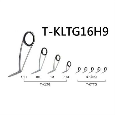 T-KLTG16H9（チタンTORZITE ガイドセット）