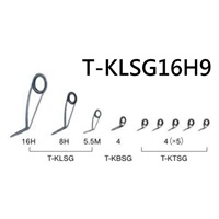 T-KLSG16H9（チタンSiC ガイドセット）T-KLSG16H9(トップガイド別売)