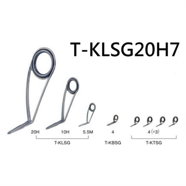 T-KLSG20H7（チタンSiC ガイドセット）