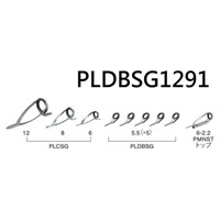 ステンレスSiC シャクリ竿 LDBガイドセット PLDBSG1291ステンレスSiC シャクリ竿 LDBガイドセット PLDBS