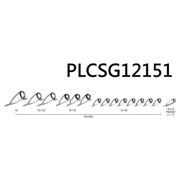 ステンレスSiC 石鯛セット/PLCSG12151 | イシグロ公式オンラインショップ
