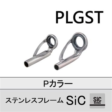 DIMENSION海上釣堀 ウキ誘いSP【マダイ/シマアジ/青物/ディメンション