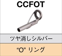 CCFOT （ステンOリングトップガイド）8