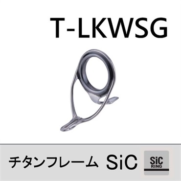 T-LKWSG