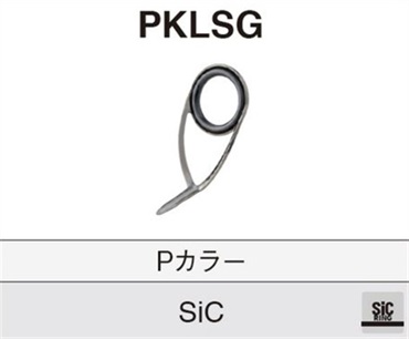 PKLSG 5.5M~8M 