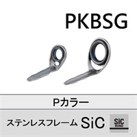 ステンレスSiC商品一覧| イシグロ公式オンラインショップ