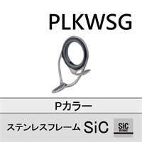 PLKWSG7/