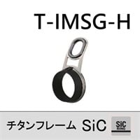 商品一覧| イシグロ公式オンラインショップ