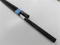 マグナムクラフトブランク スネークヘッドシリーズSh7050