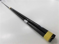 マグナムクラフトブランク スネークヘッドシリーズGp7070