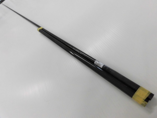 マグナムクラフトブランク スネークヘッドシリーズ | イシグロ