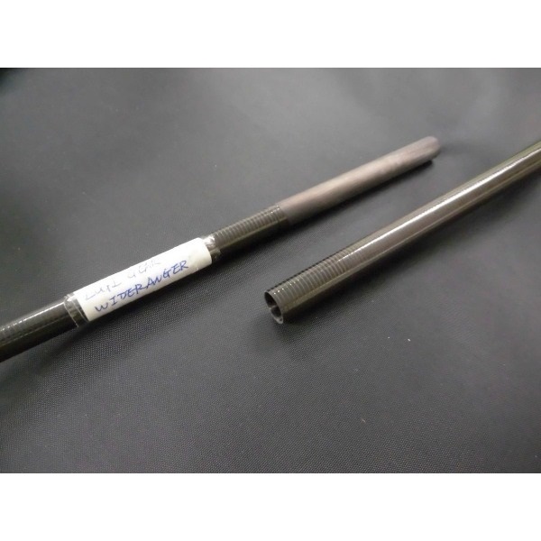 Tsulino/LOGIGEAR WideRange 710(ハードロックフィッシュ・バス等
