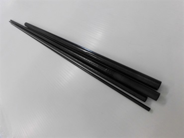 マグナムクラフトブランク パックロッドシリーズ | イシグロ公式