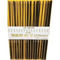 商品一覧| イシグロ公式オンラインショップ 商品一覧| イシグロ公式オンラインショップ