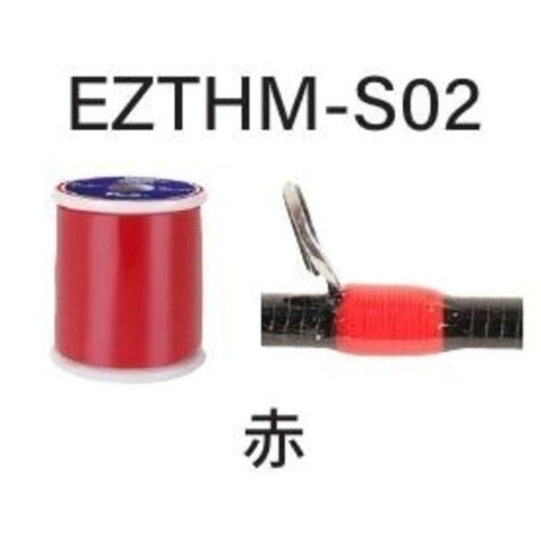 イージースレッド/EZTHM | イシグロ公式オンラインショップ