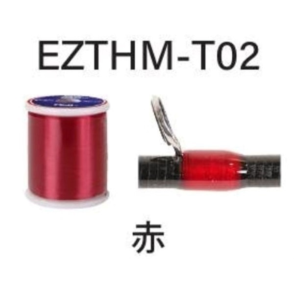 イージースレッド/EZTHM | イシグロ公式オンラインショップ