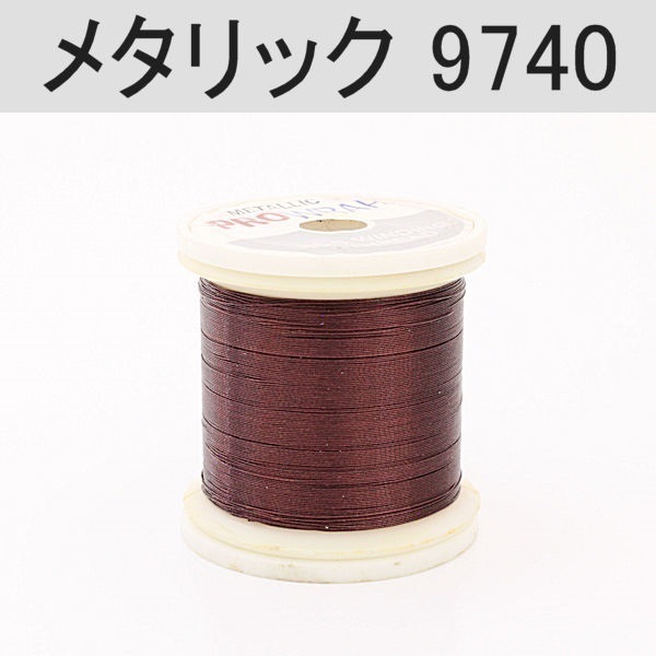J*x様 TABARONI (ロロピアナ糸使用) ブラウン SC-15 ナイロン | SANBI