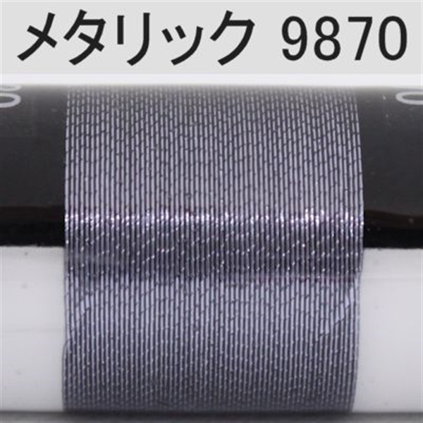 PROWRAP メタリックスレッド/シルバー・ガンメタ系 | イシグロ公式