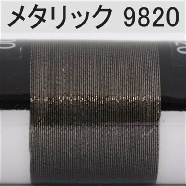 PROWRAP メタリックスレッド/シルバー・ガンメタ系 | イシグロ公式