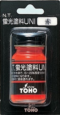 ＢＰ ＵＮＩ蛍光