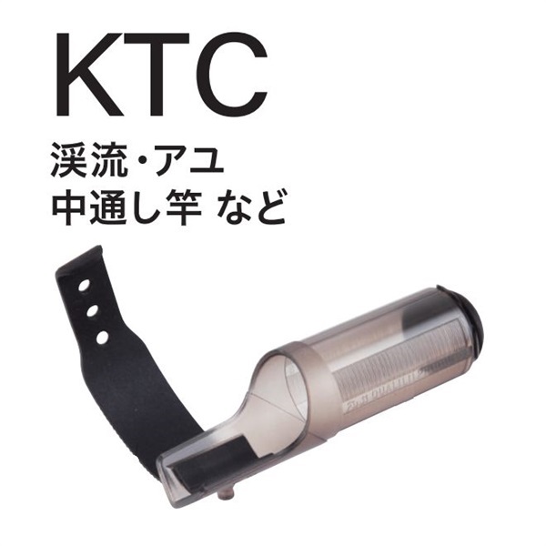 富士工業トップカバー各種(KTC16)