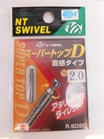 スーパートップＤ2.0