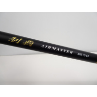 19制覇エアマスターAGS 1.5-53