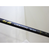 19制覇エアマスターAGS 1.25-53