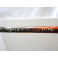 23鱗海マスターチューン 06-530