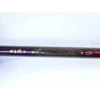 がま磯 グレスペシャル Gチューン 15-53